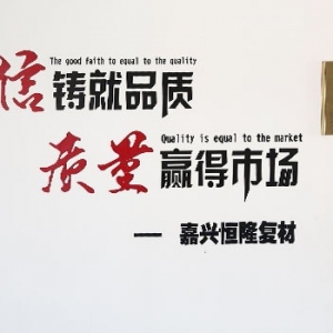 碳纖維板材的應用有哪些？是否有優勢